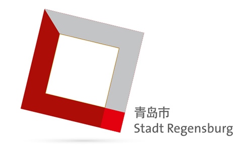 Stadt_Regensburg_Themenlogo